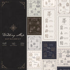 Wedding Map Builder Kit, cover