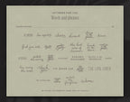 The Garden Soiree Invitation & Sign Builder Kit, words and phrases