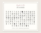 Fairytale 4-Pack Doodle Bundle, everything in the set