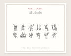 Halloween Skeletons Doodle Pack, everything in the set