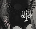 Celestial Whimsigoth Doodle Pack, preview 12