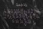 Thistlewick Font, preview 4