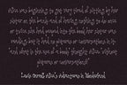 Wobble Me Over Font, preview 6