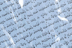 Loop Right In Font, preview 5