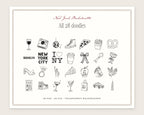 New York Bachelorette Doodle Pack, everything in the set