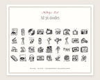 Nostalgic Tech Doodle Pack, everything in the set