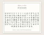 Western 4-Pack Doodle Bundle, everything in the set